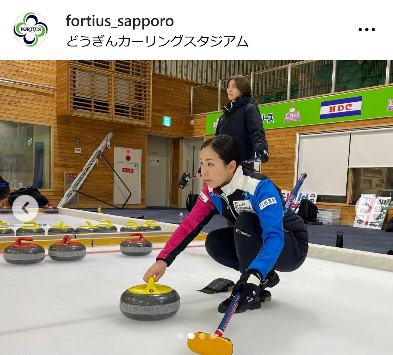 フォルティウスのインスタグラムから