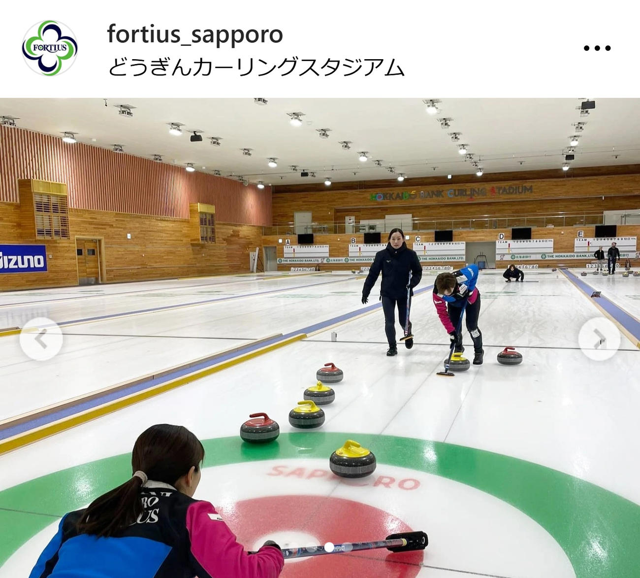 フォルティウスのインスタグラムから