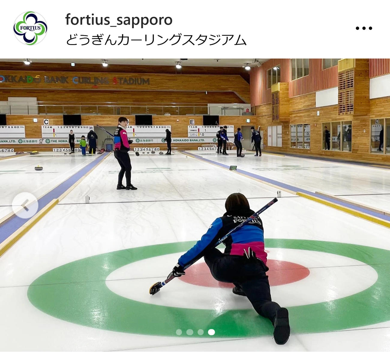 フォルティウスのインスタグラムから