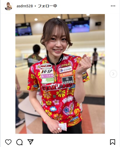 浅田梨奈のインスタグラムから