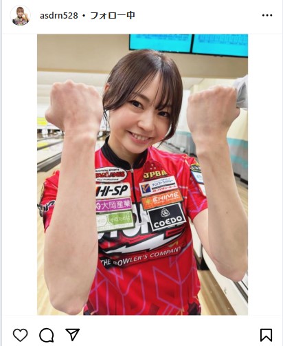 浅田梨奈のインスタグラムから