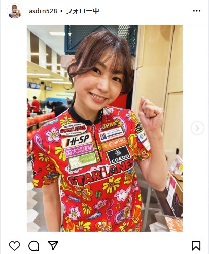 浅田梨奈のインスタグラムから
