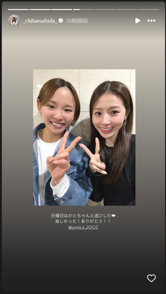 志田千陽のストーリーズムから