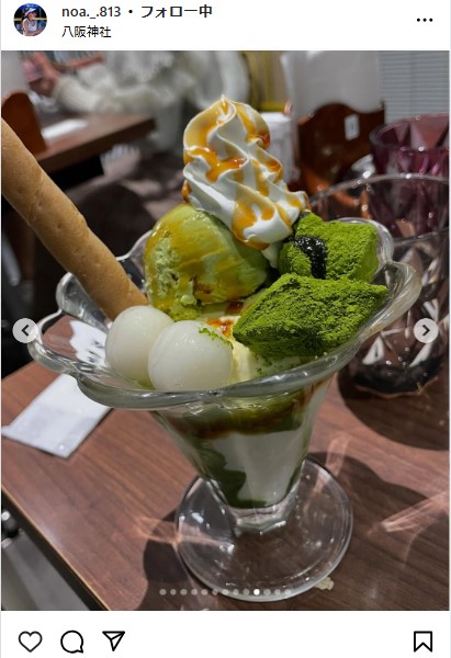 衣笠乃愛のインスタグラムから