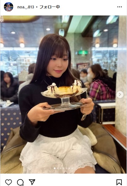 衣笠乃愛のインスタグラムから