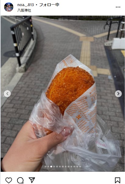 衣笠乃愛のインスタグラムから