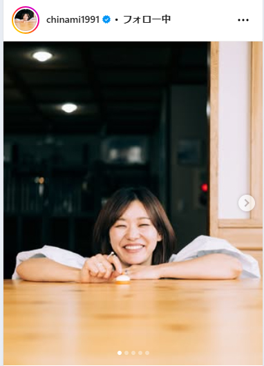 吉田知那美のインスタグラムから