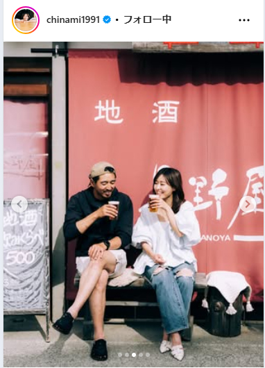 吉田知那美のインスタグラムから