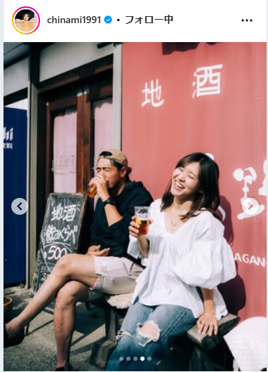 吉田知那美のインスタグラムから