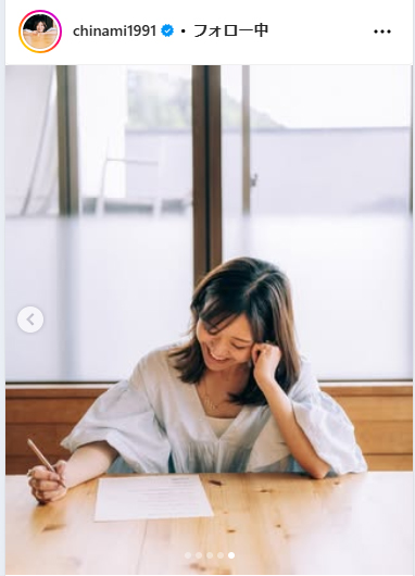 吉田知那美のインスタグラムから