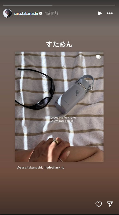 高梨沙羅のインスタグラムから