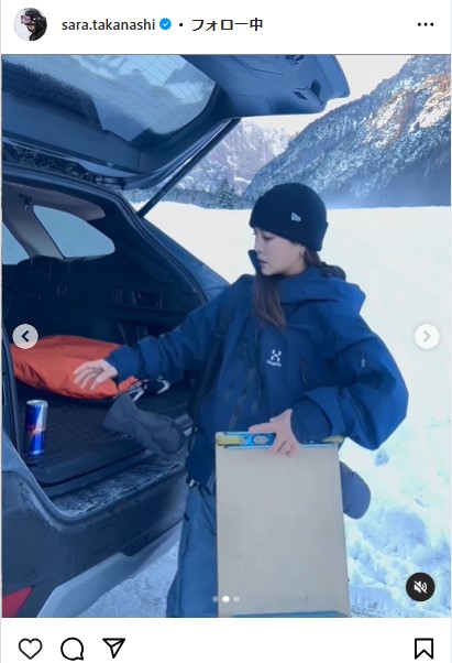 高梨沙羅のインスタグラムから