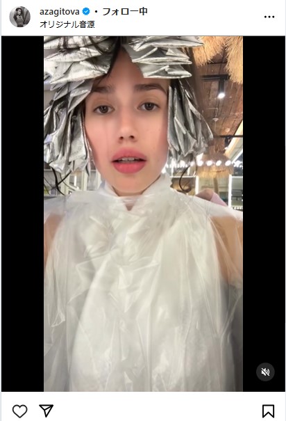 ザギトワのインスタグラムから