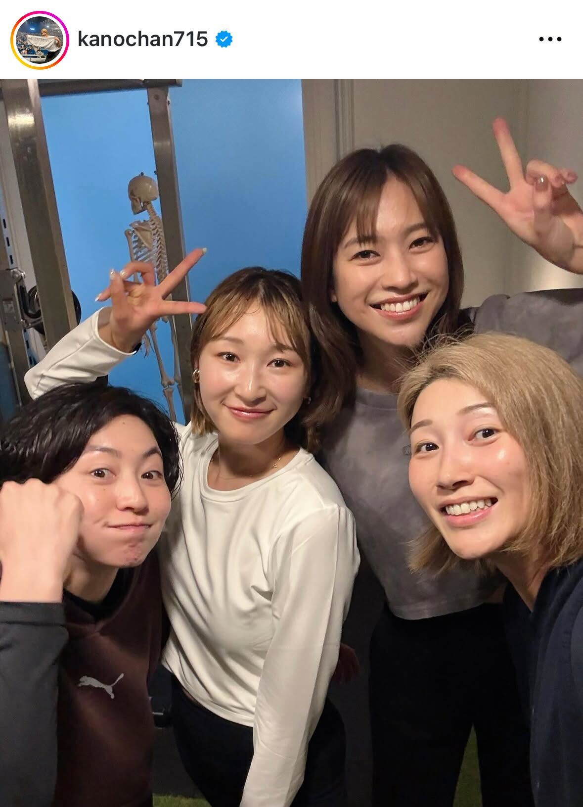 狩野舞子さんのインスタグラムから