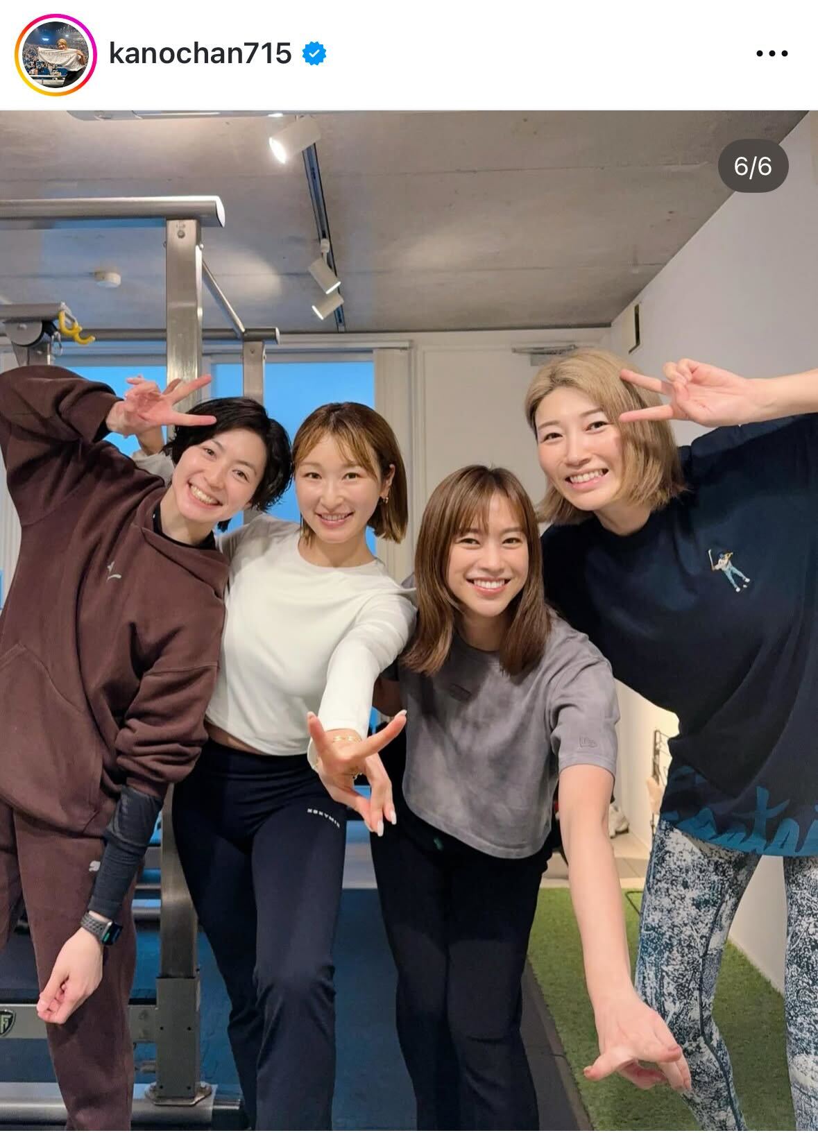 狩野舞子さんのインスタグラムから