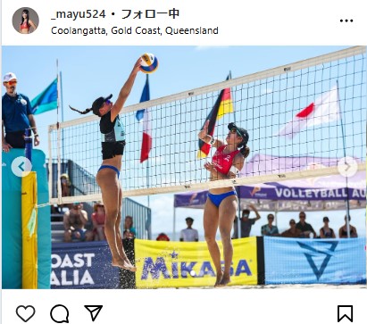 菊地真結のインスタグラムから