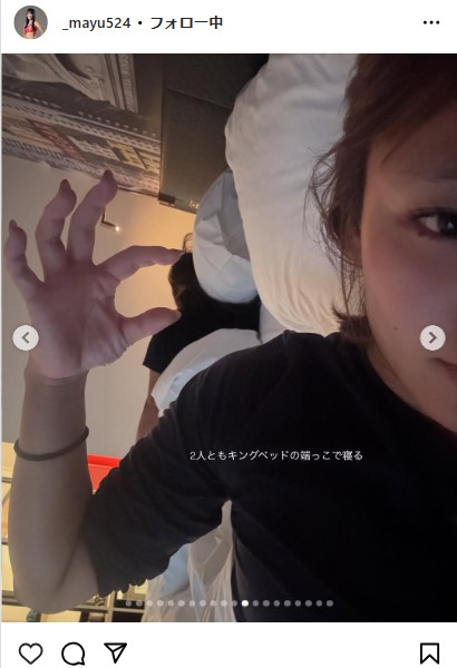 菊地真結のインスタグラムから