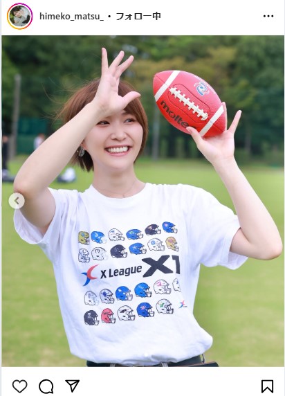姫子のインスタグラムから