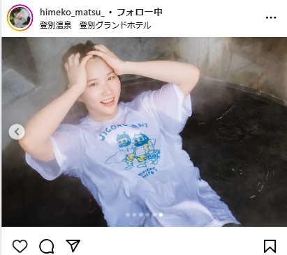 姫子のインスタグラムから