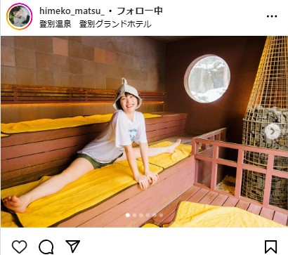 姫子のインスタグラムから