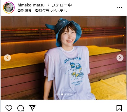 姫子のインスタグラムから