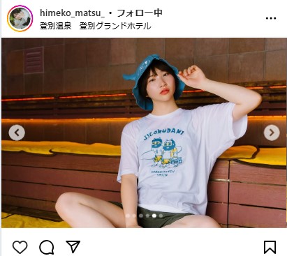 姫子のインスタグラムから