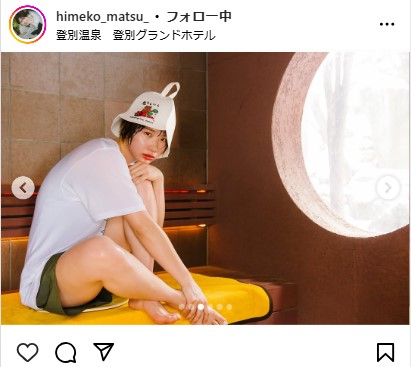 姫子のインスタグラムから