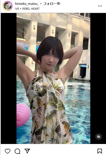 姫子のインスタグラムから