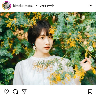姫子のインスタグラムから