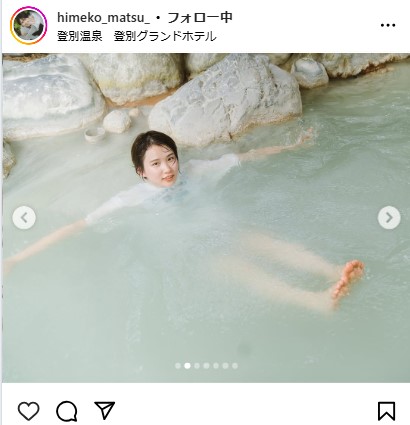 姫子のインスタグラムから