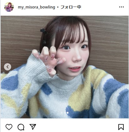緒方美空のインスタグラムから
