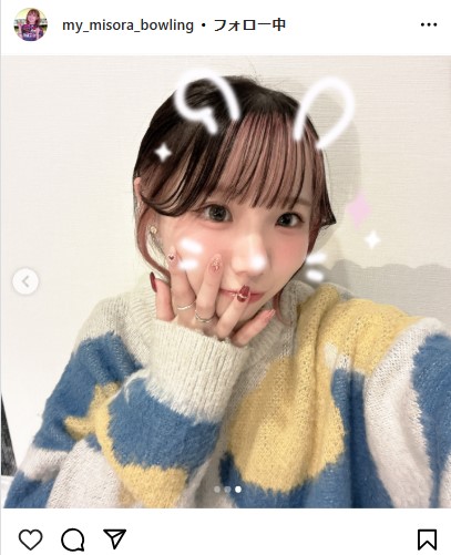 緒方美空のインスタグラムから