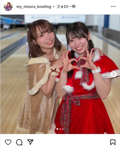緒方美空のインスタグラムから