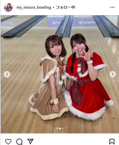 緒方美空のインスタグラムから