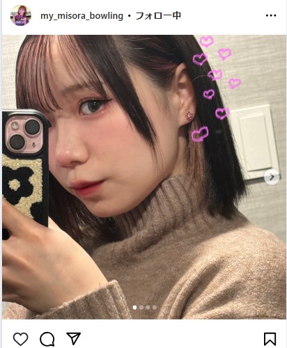 緒方美空のインスタグラムから