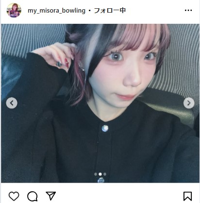 緒方美空のインスタグラムから
