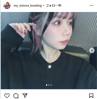緒方美空のインスタグラムから
