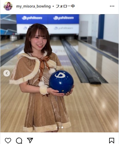 緒方美空のインスタグラムから