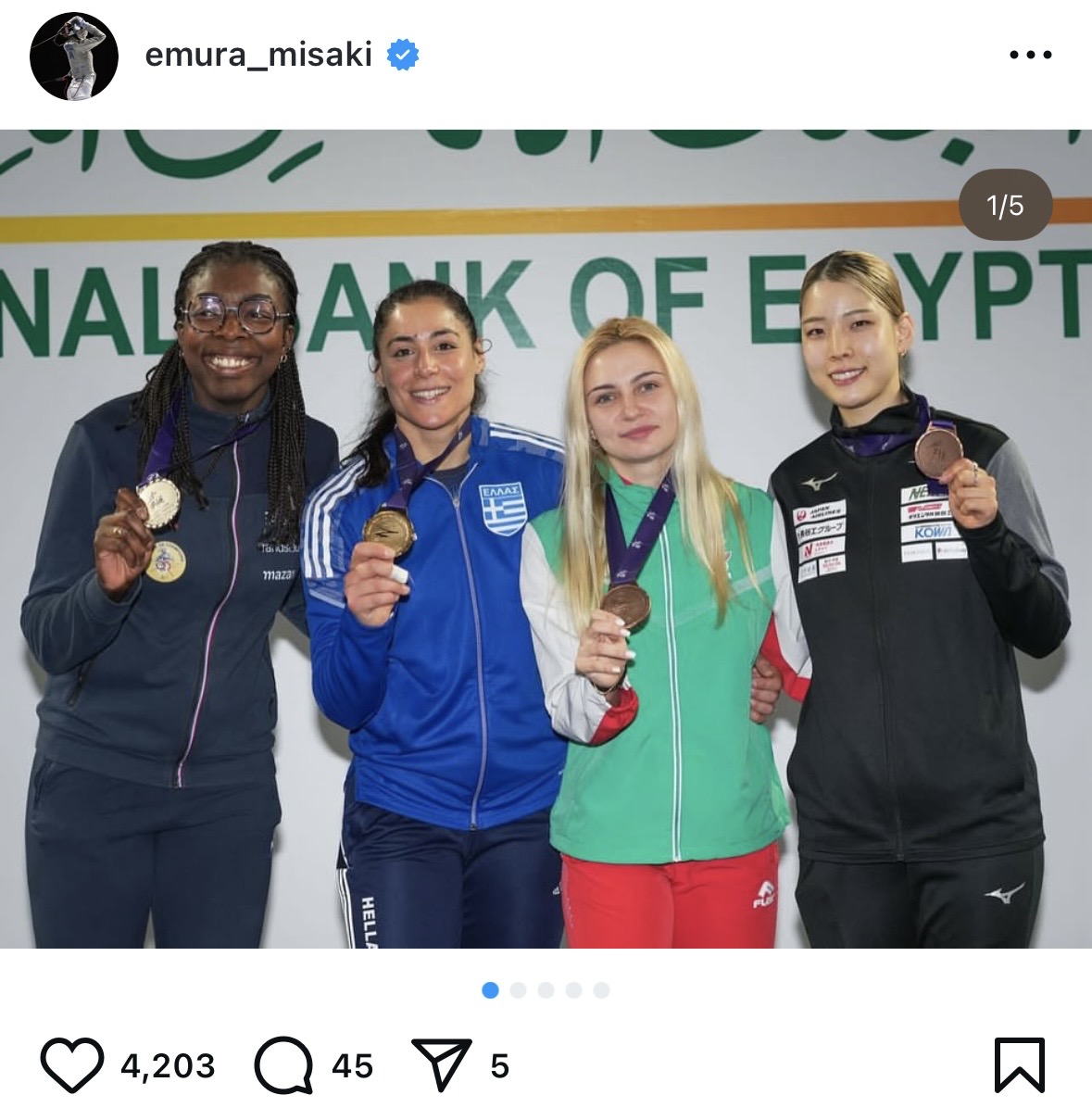 江村のインスタグラムから