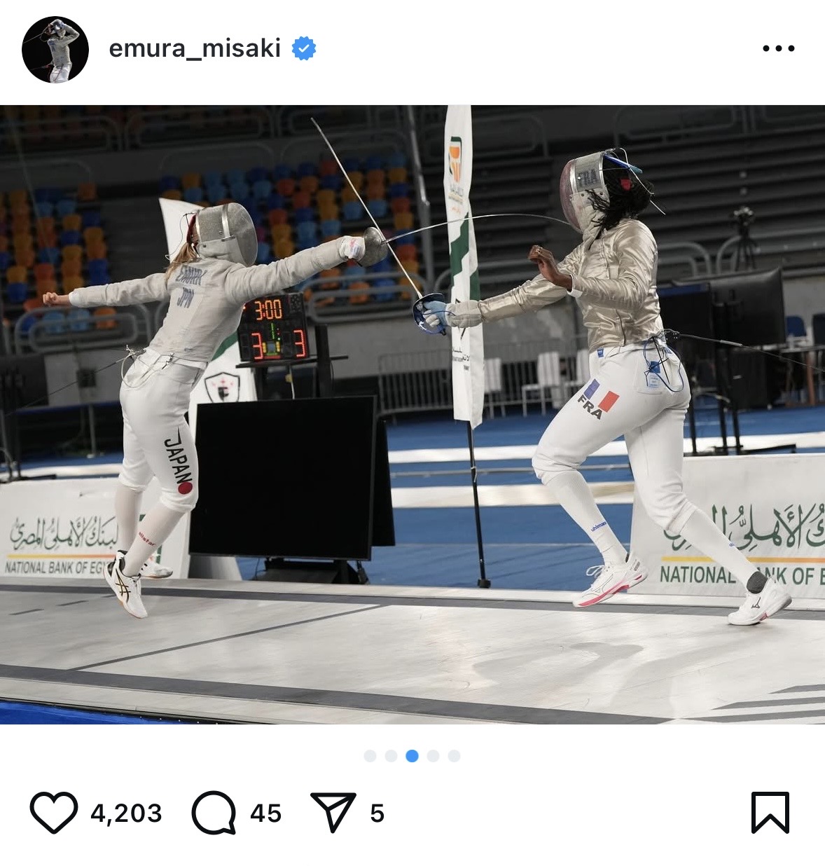 江村のインスタグラムから