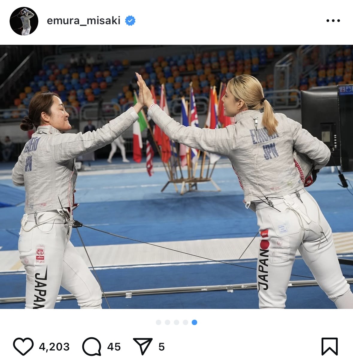 江村のインスタグラムから