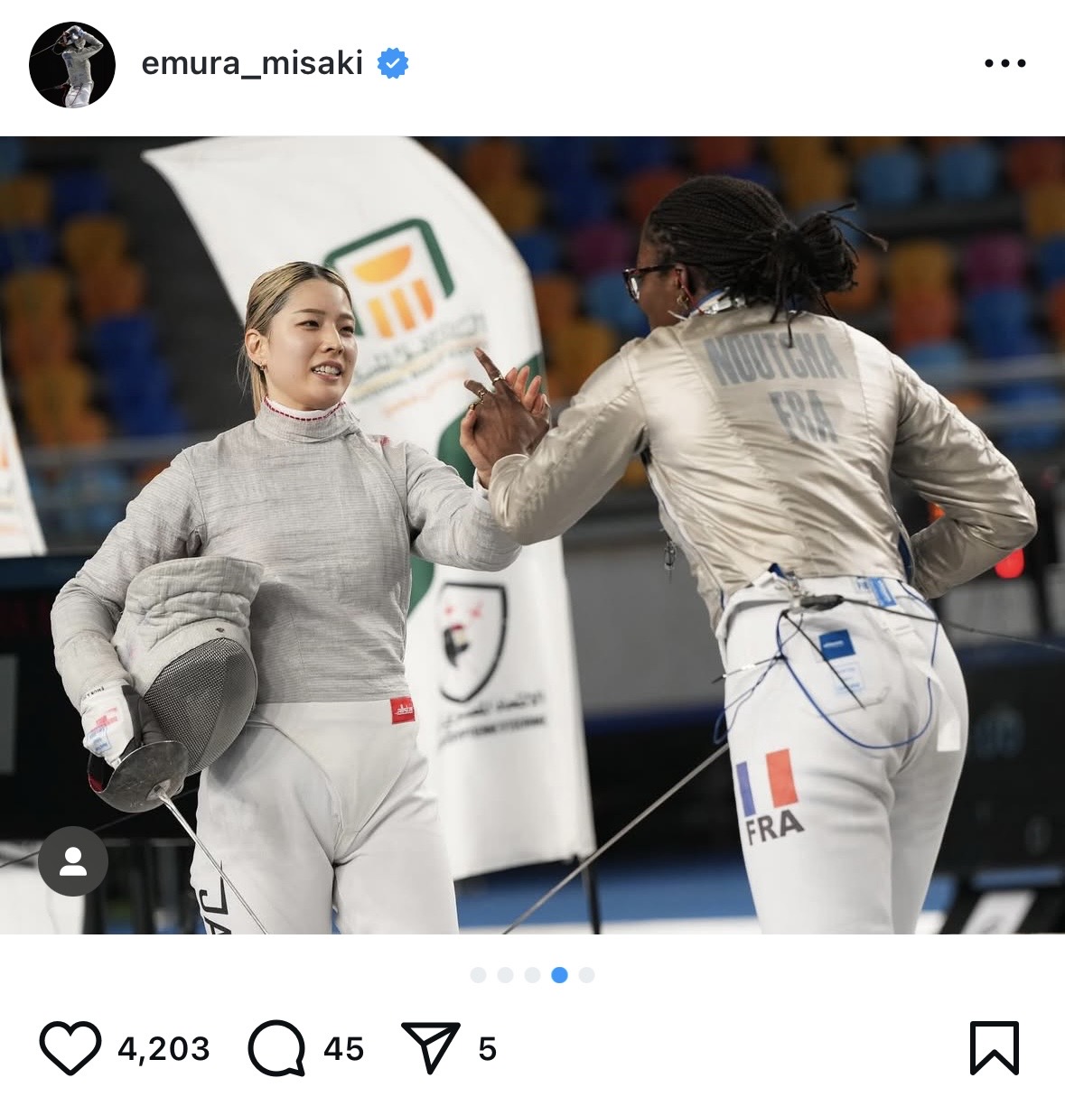 江村のインスタグラムから