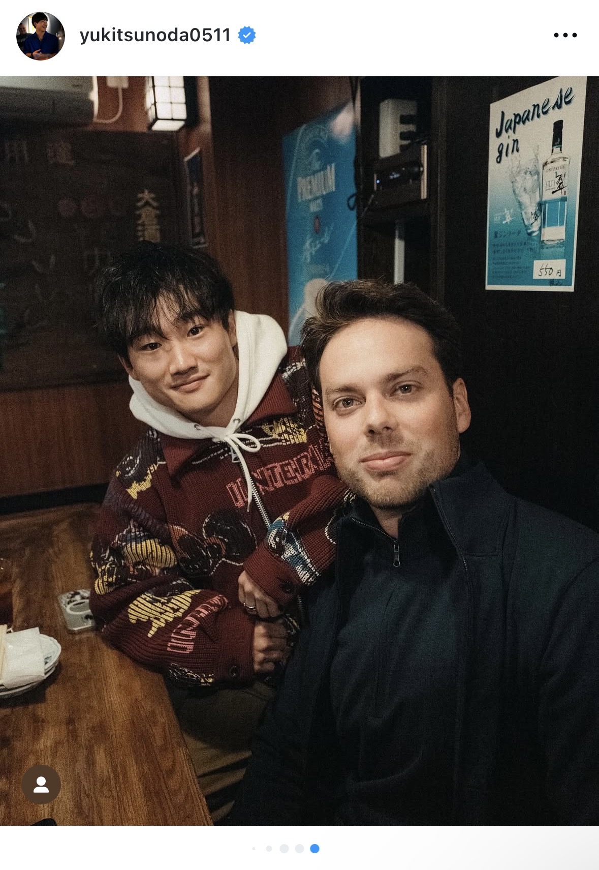 角田のインスタグラムから