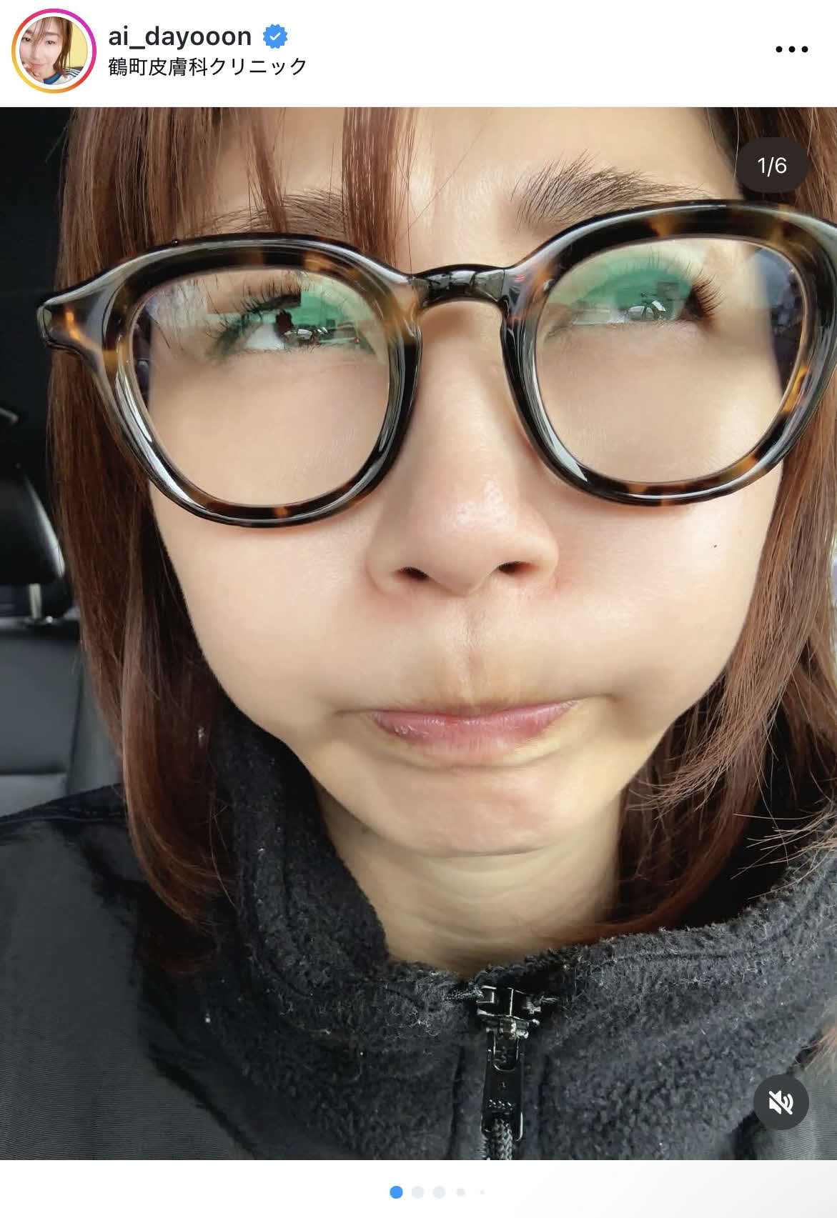 秋本さんのインスタグラムから