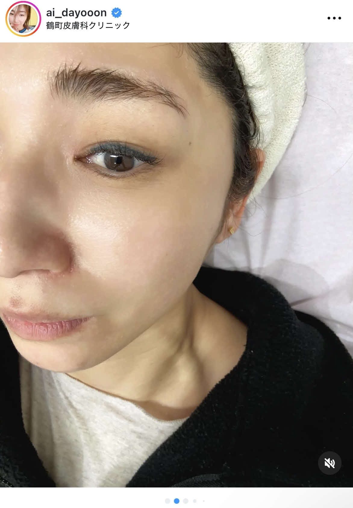秋本さんのインスタグラムから