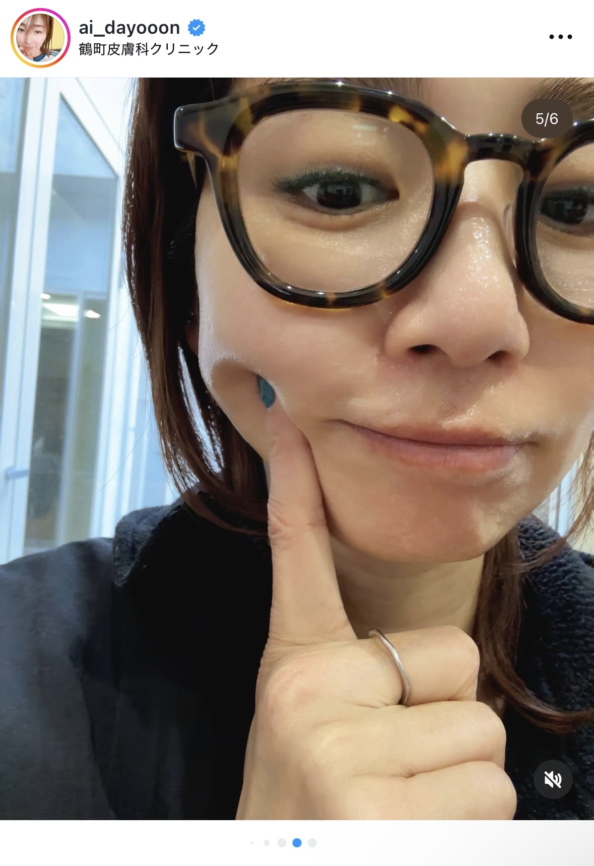 秋本さんのインスタグラムから