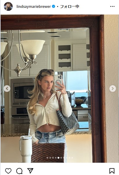 リンジー・ブルワーのインスタグラムから