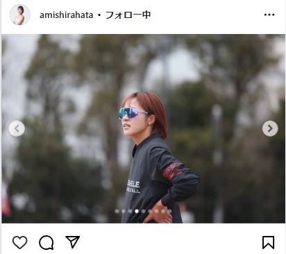 白幡亜美のインスタグラムから