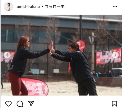 白幡亜美のインスタグラムから
