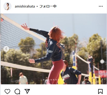 白幡亜美のインスタグラムから
